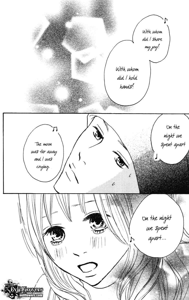 Page 36 Chapter 25 Koizora