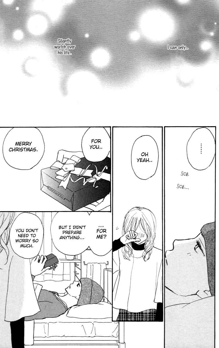 Page 39 Chapter 25 Koizora