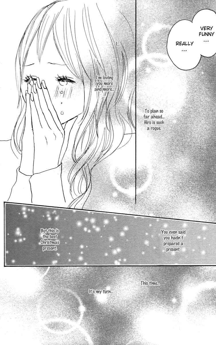 Page 44 Chapter 25 Koizora