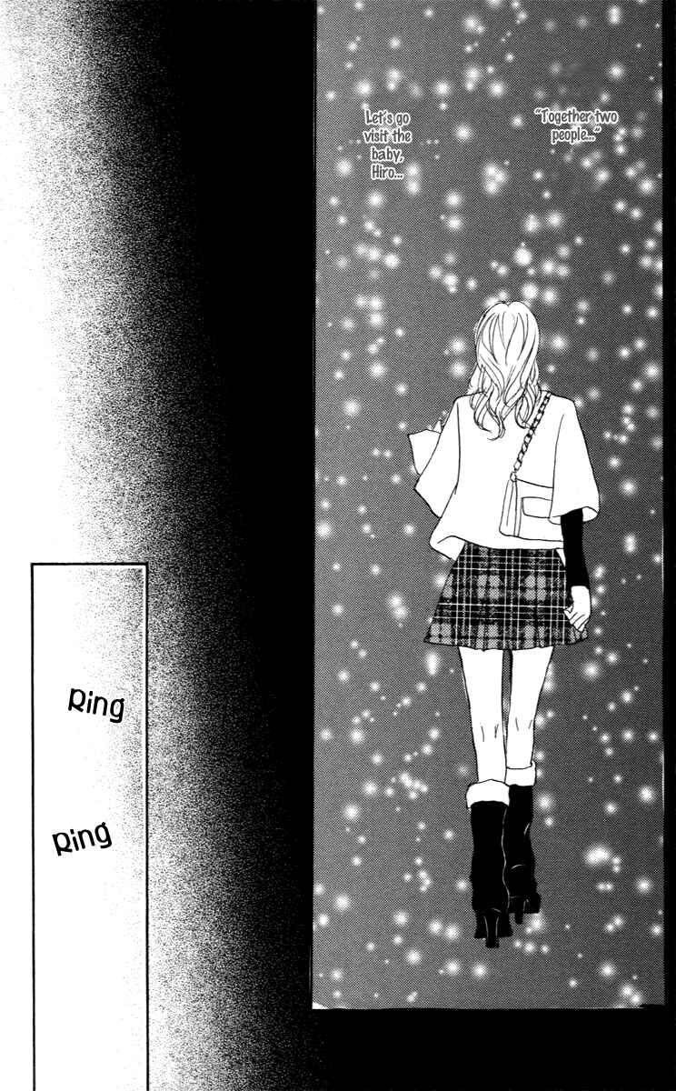 Page 45 Chapter 25 Koizora