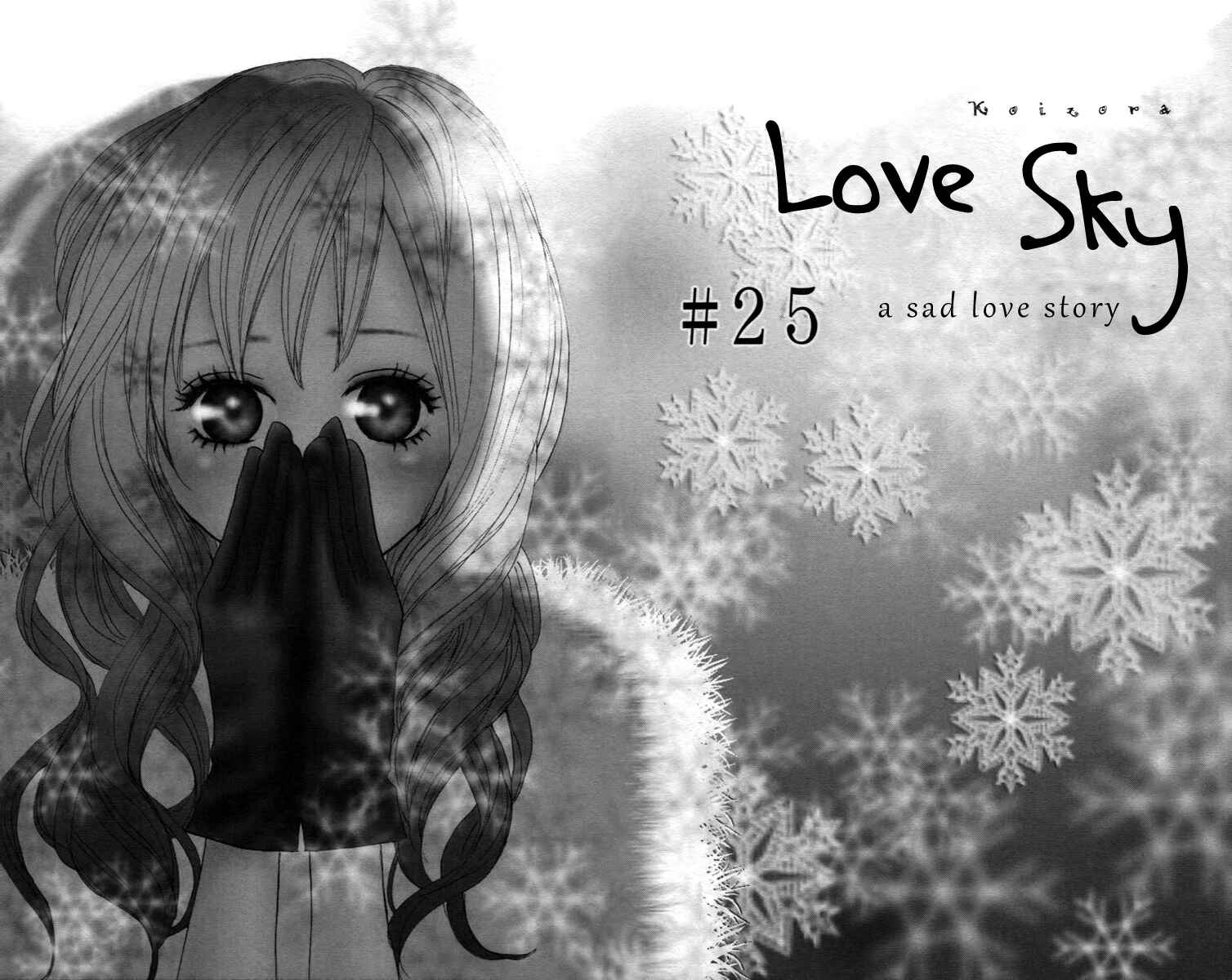 Page 5 Chapter 25 Koizora