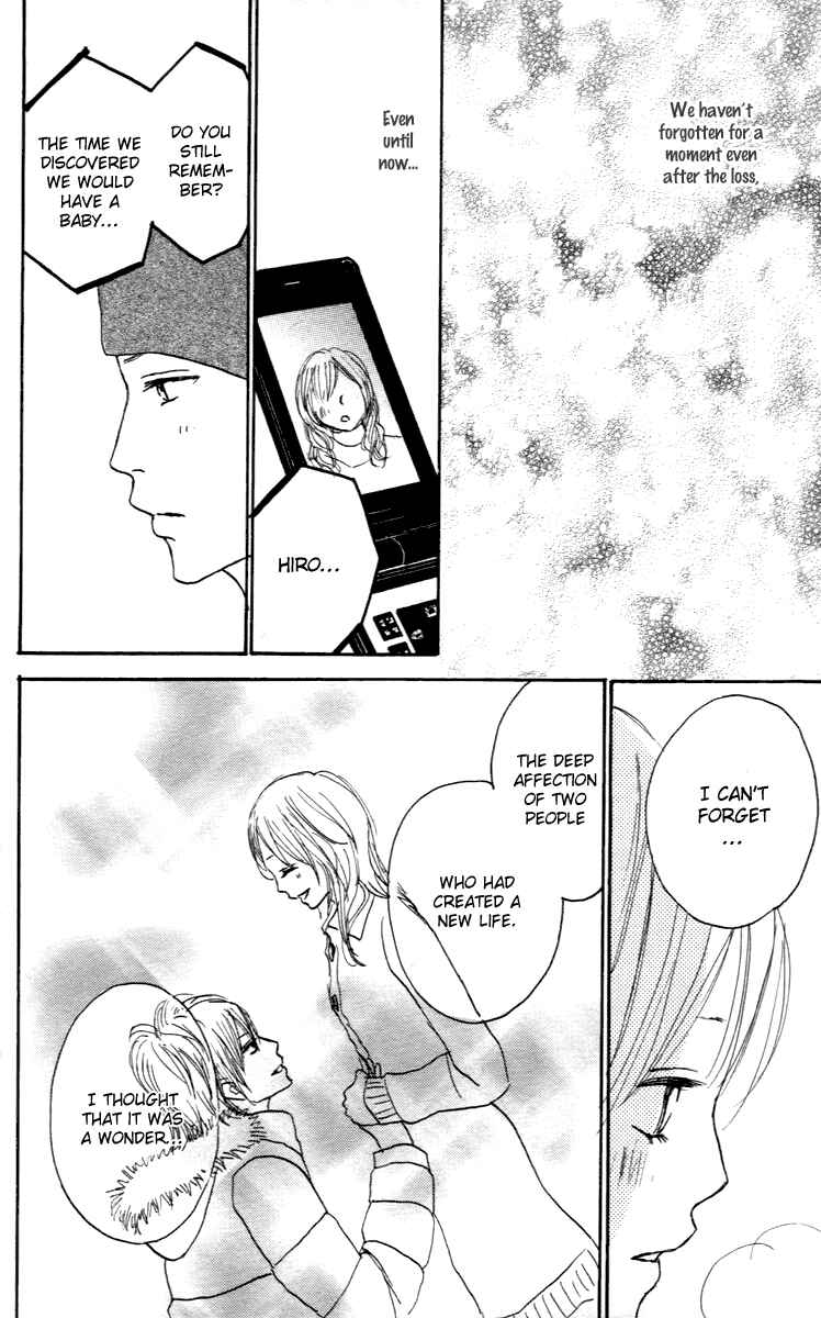 Page 50 Chapter 25 Koizora