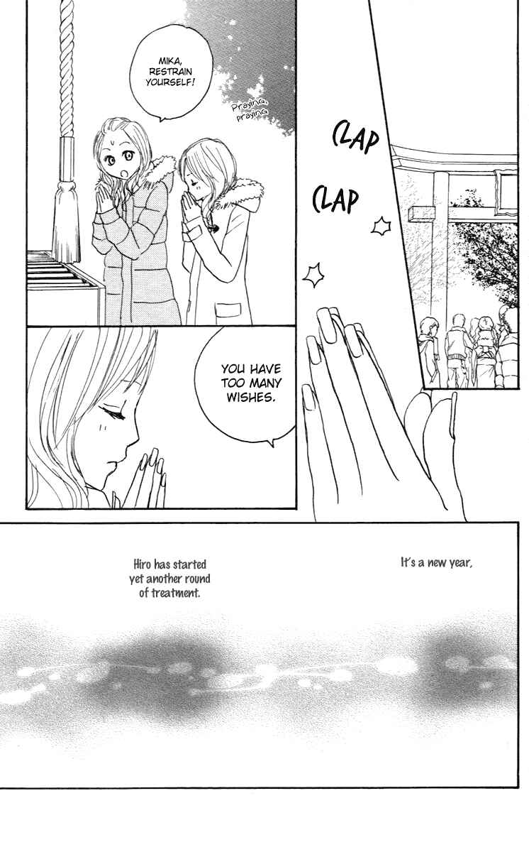 Page 55 Chapter 25 Koizora