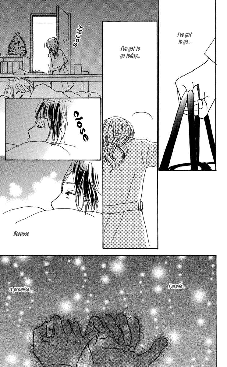 Page 19 Chapter 14 Koizora