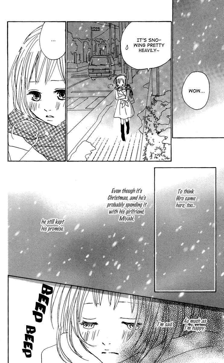 Page 26 Chapter 14 Koizora