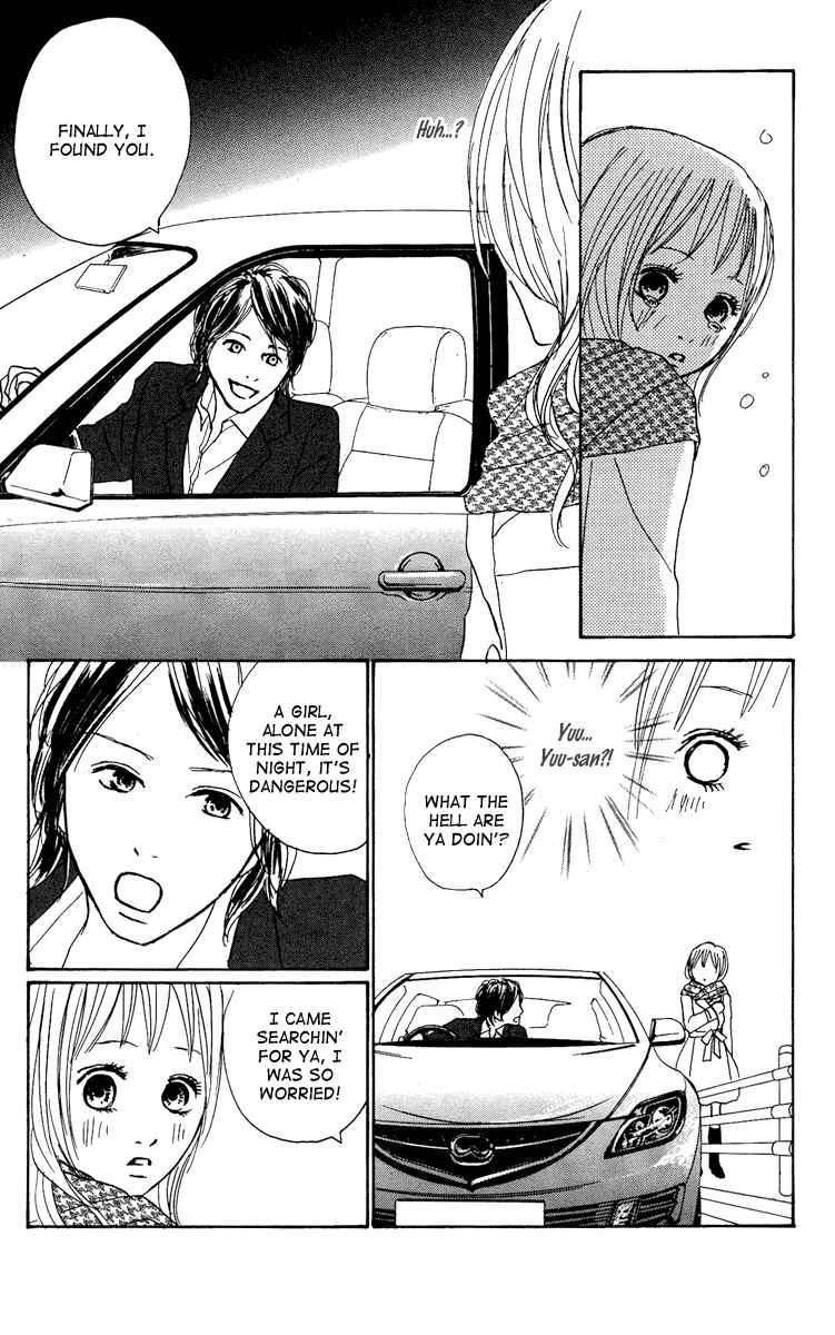 Page 27 Chapter 14 Koizora