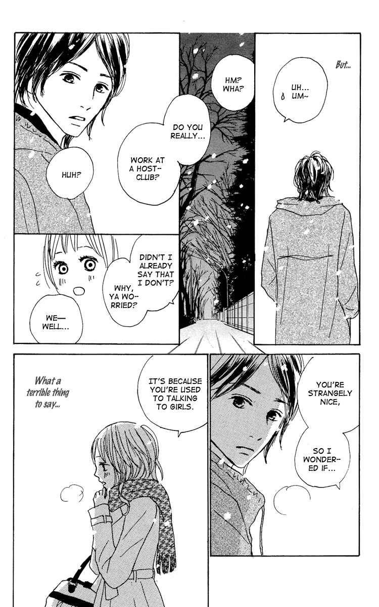 Page 30 Chapter 14 Koizora