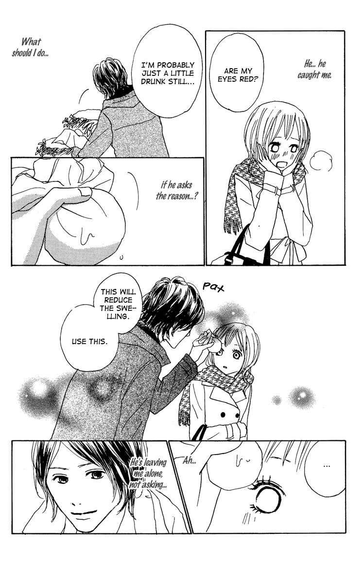 Page 32 Chapter 14 Koizora