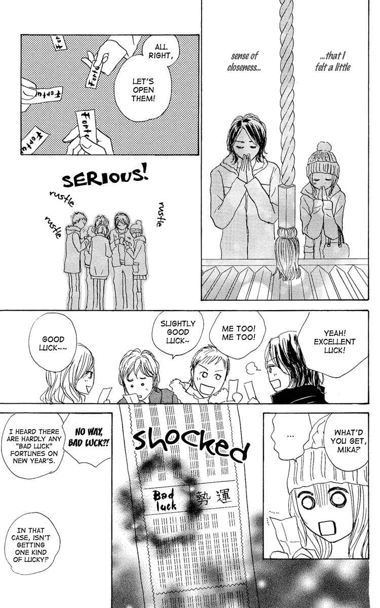 Page 39 Chapter 14 Koizora