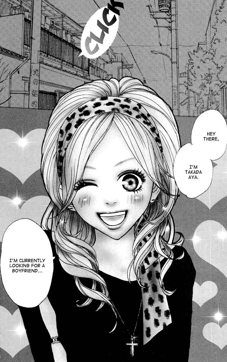 Page 4 Chapter 14 Koizora