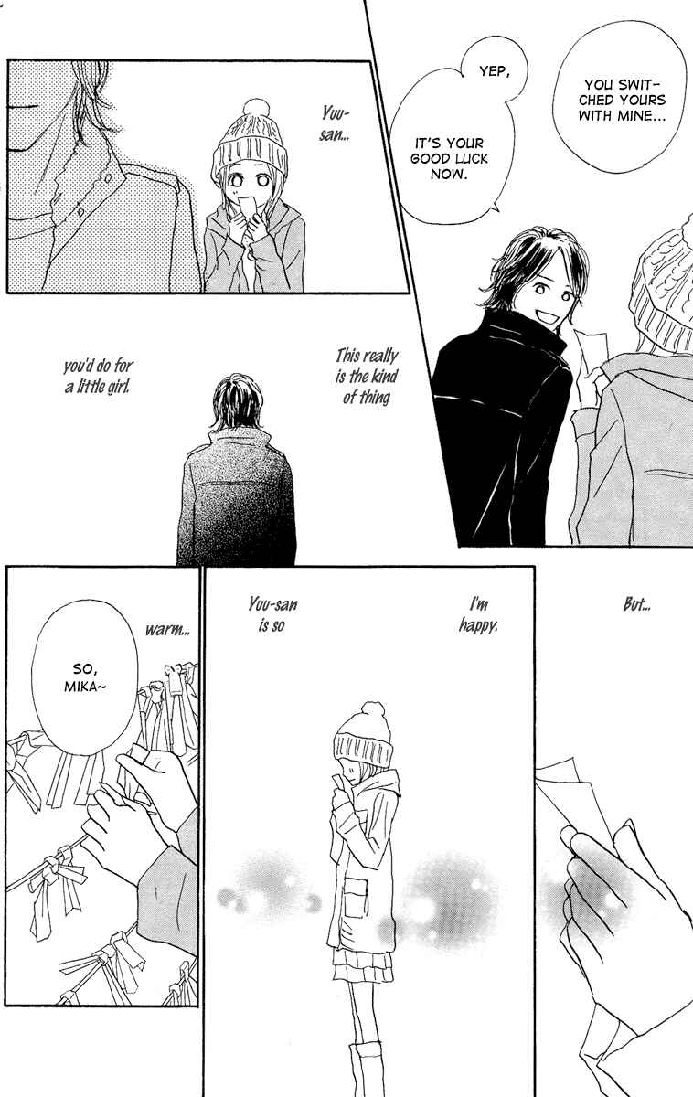 Page 42 Chapter 14 Koizora