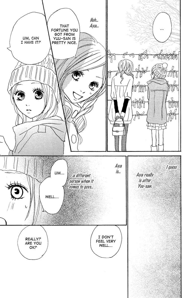 Page 43 Chapter 14 Koizora