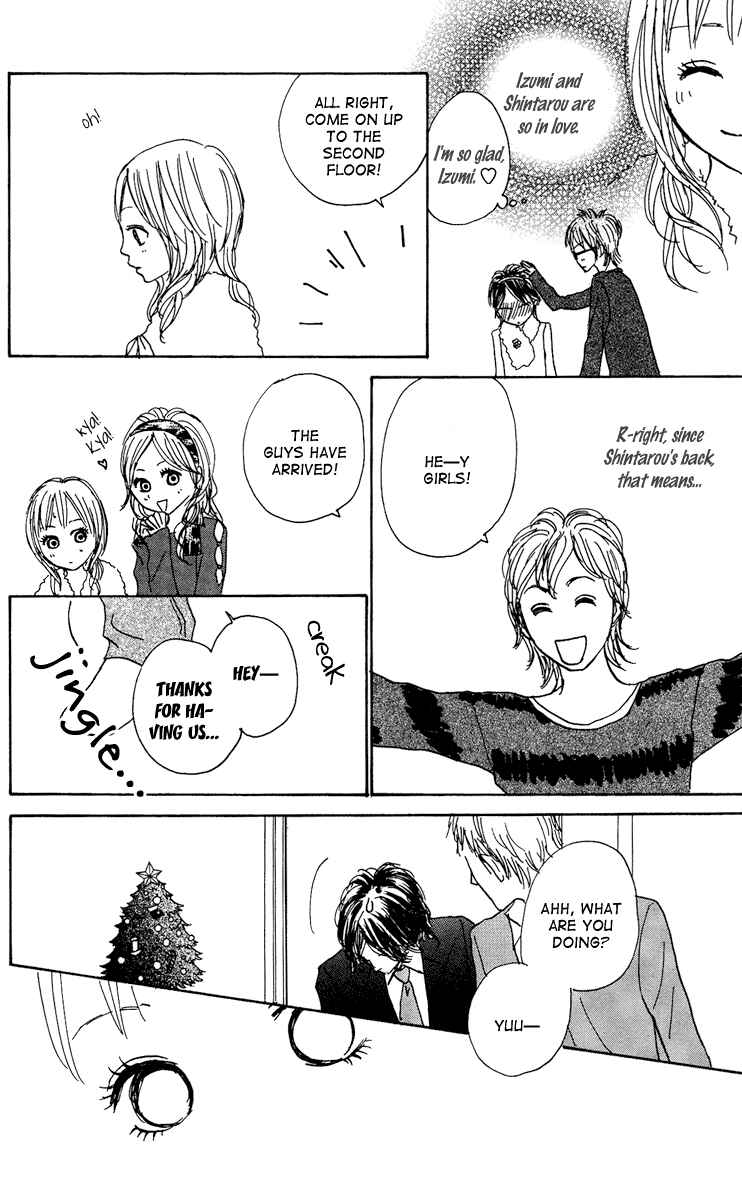 Page 8 Chapter 14 Koizora