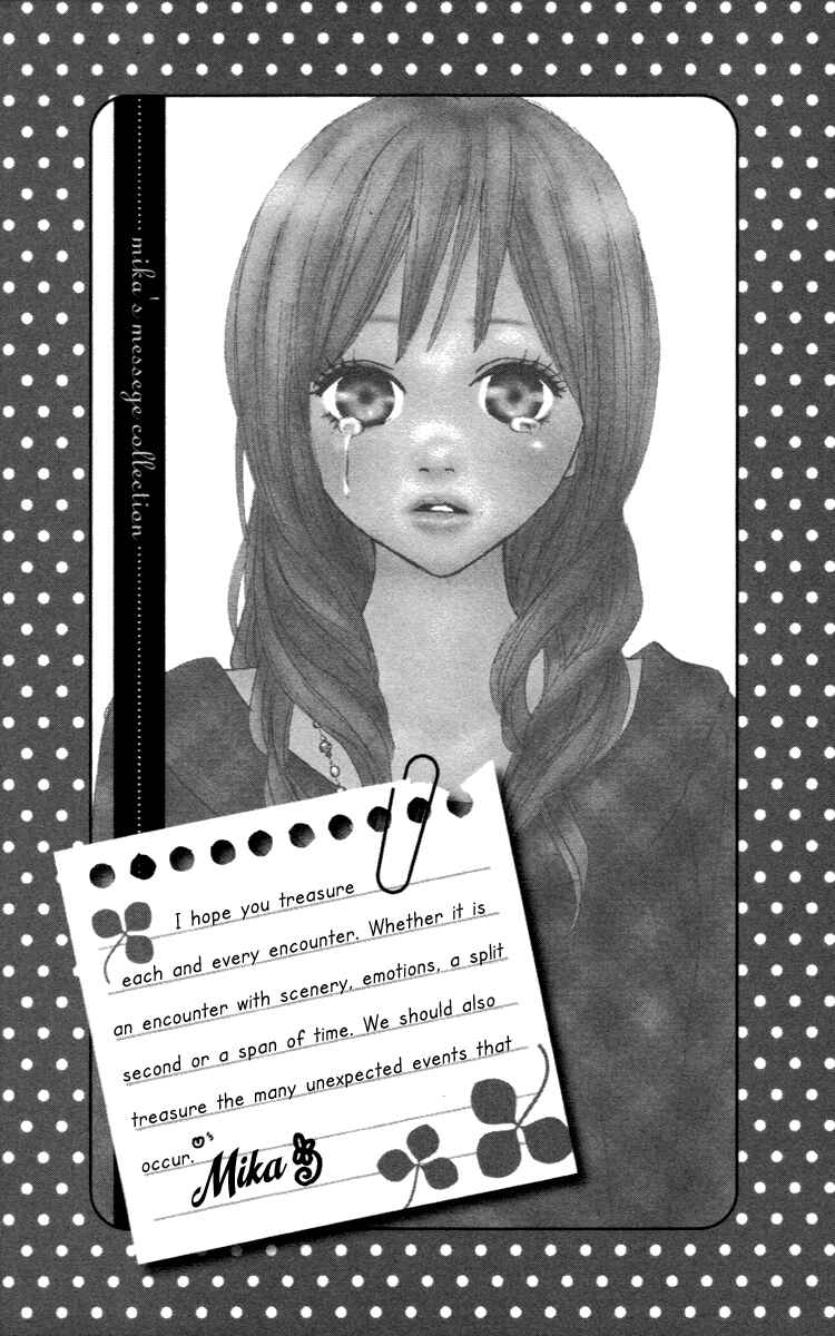 Page 12 Chapter 29.2 Koizora