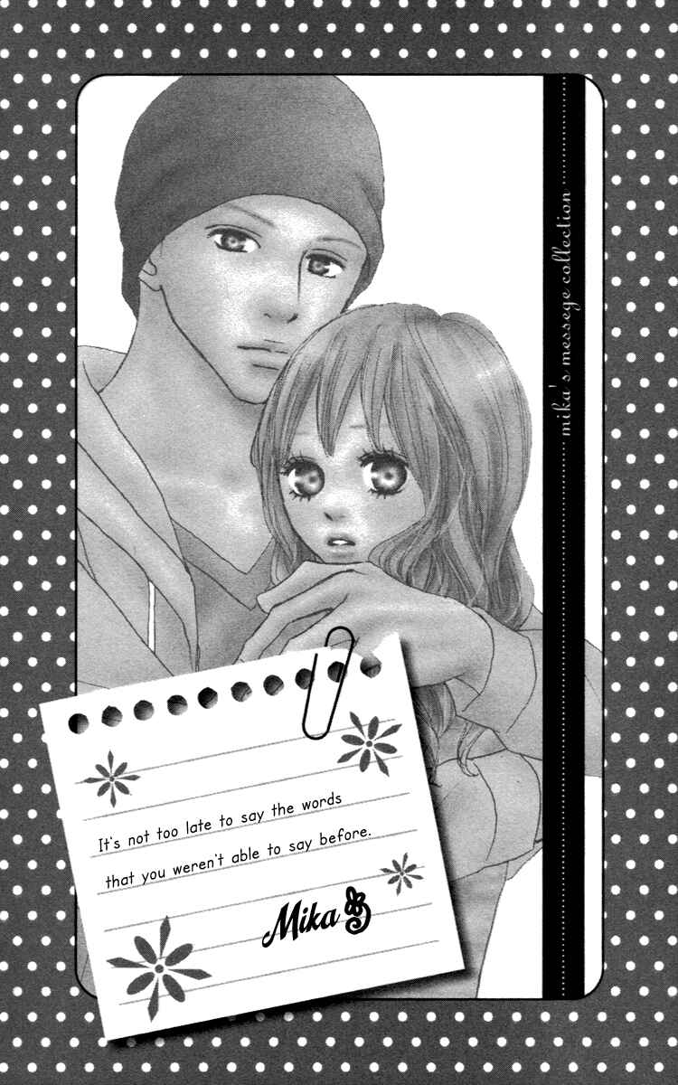 Page 13 Chapter 29.2 Koizora