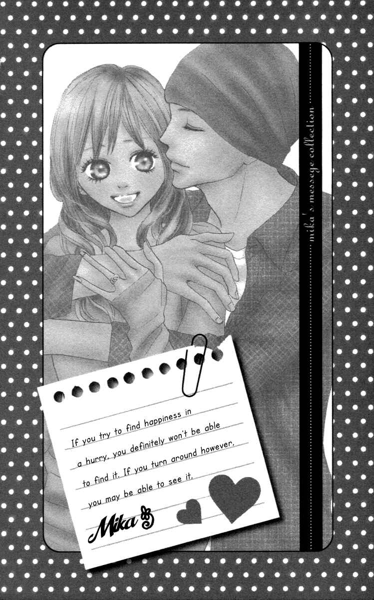 Page 15 Chapter 29.2 Koizora
