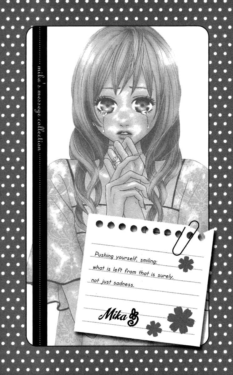 Page 16 Chapter 29.2 Koizora