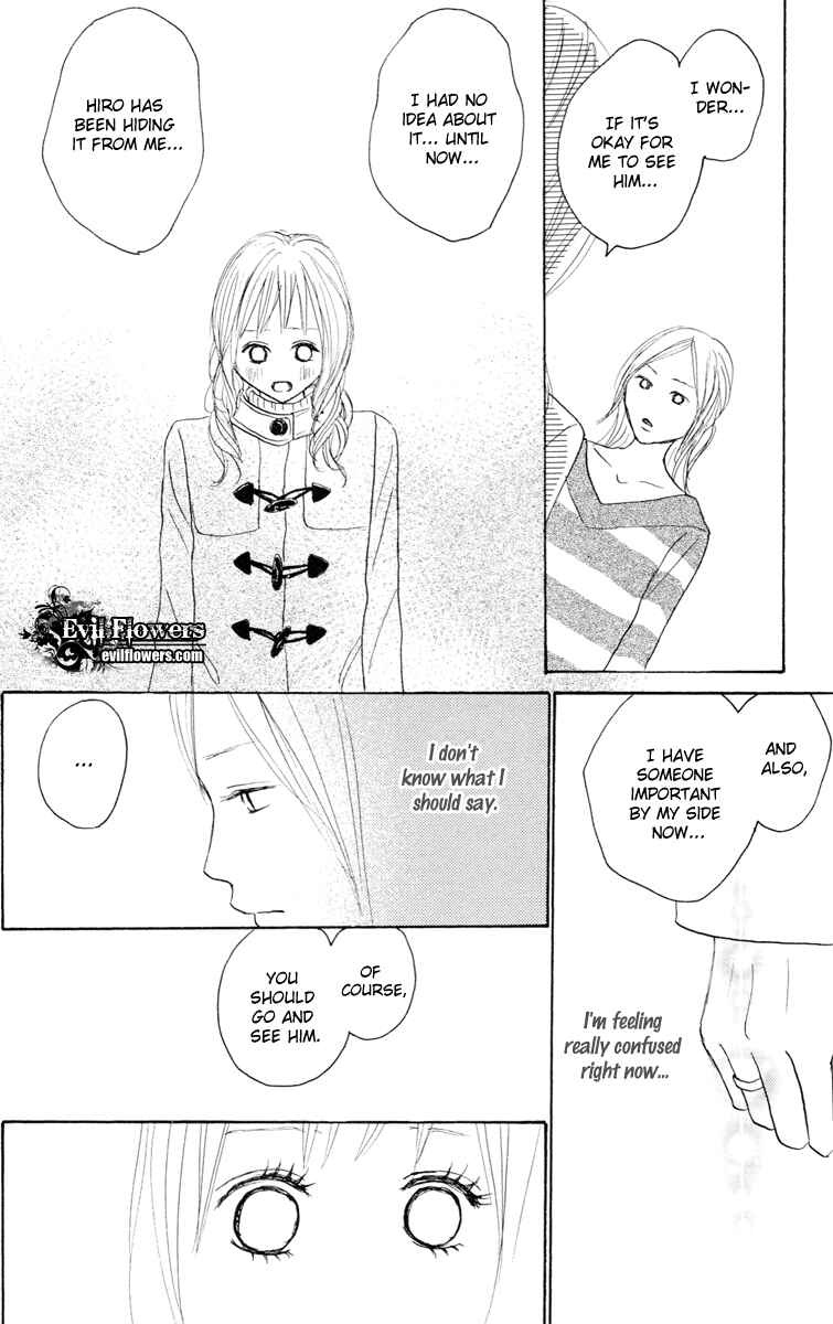Page 10 Chapter 23 Koizora