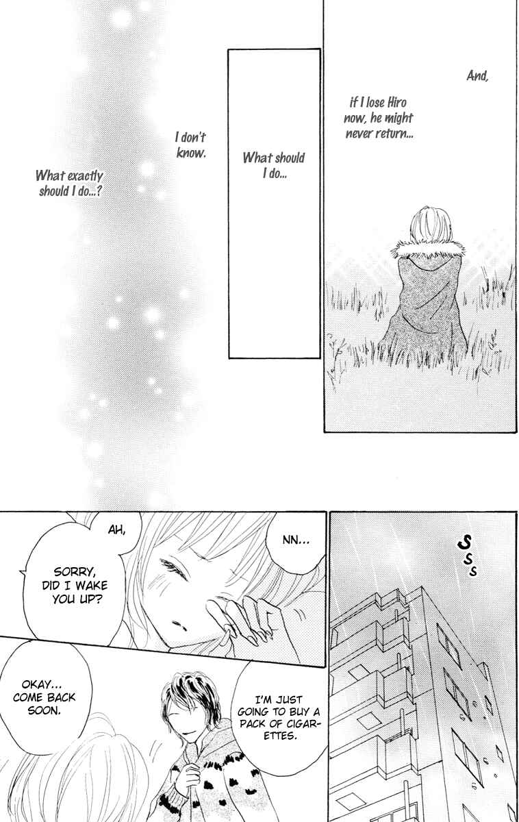 Page 27 Chapter 23 Koizora