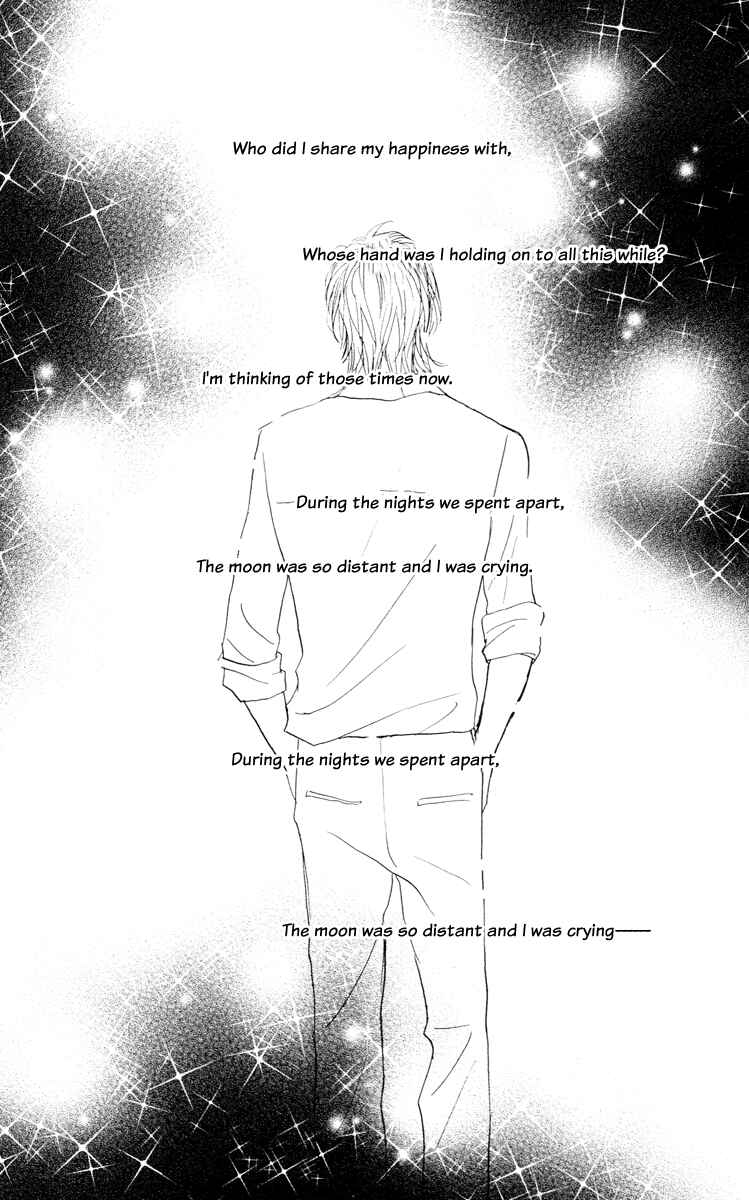 Page 31 Chapter 23 Koizora