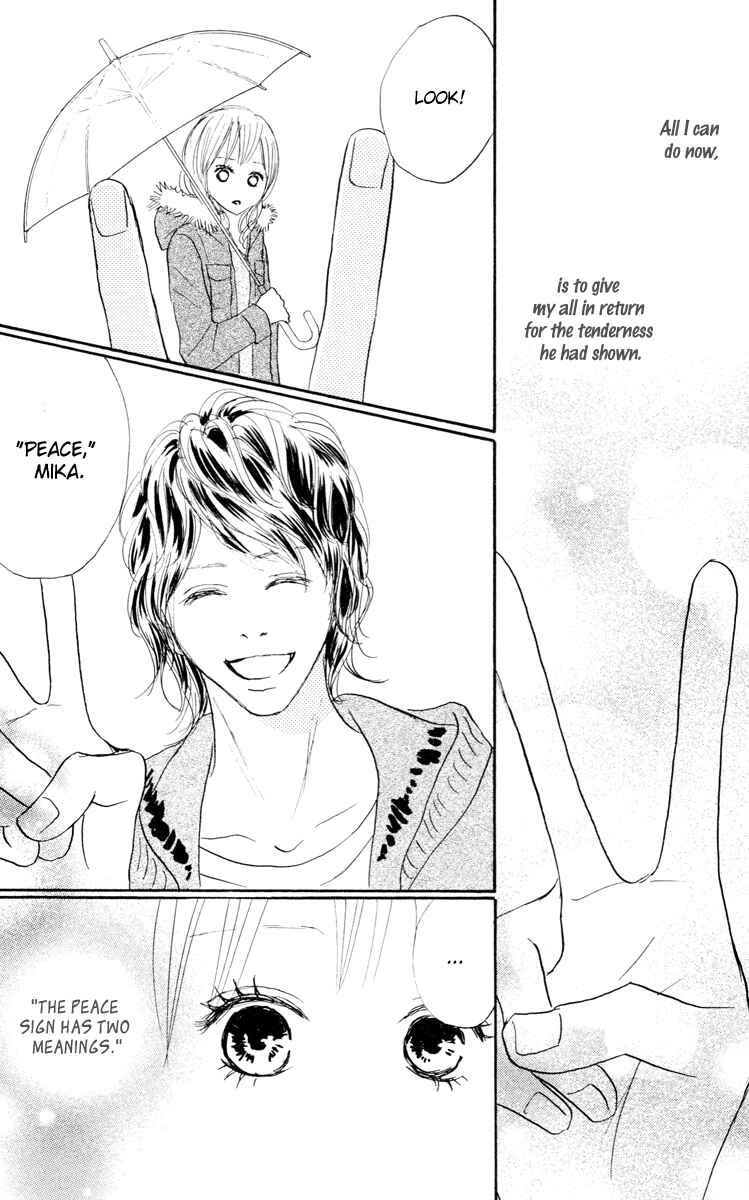 Page 42 Chapter 23 Koizora