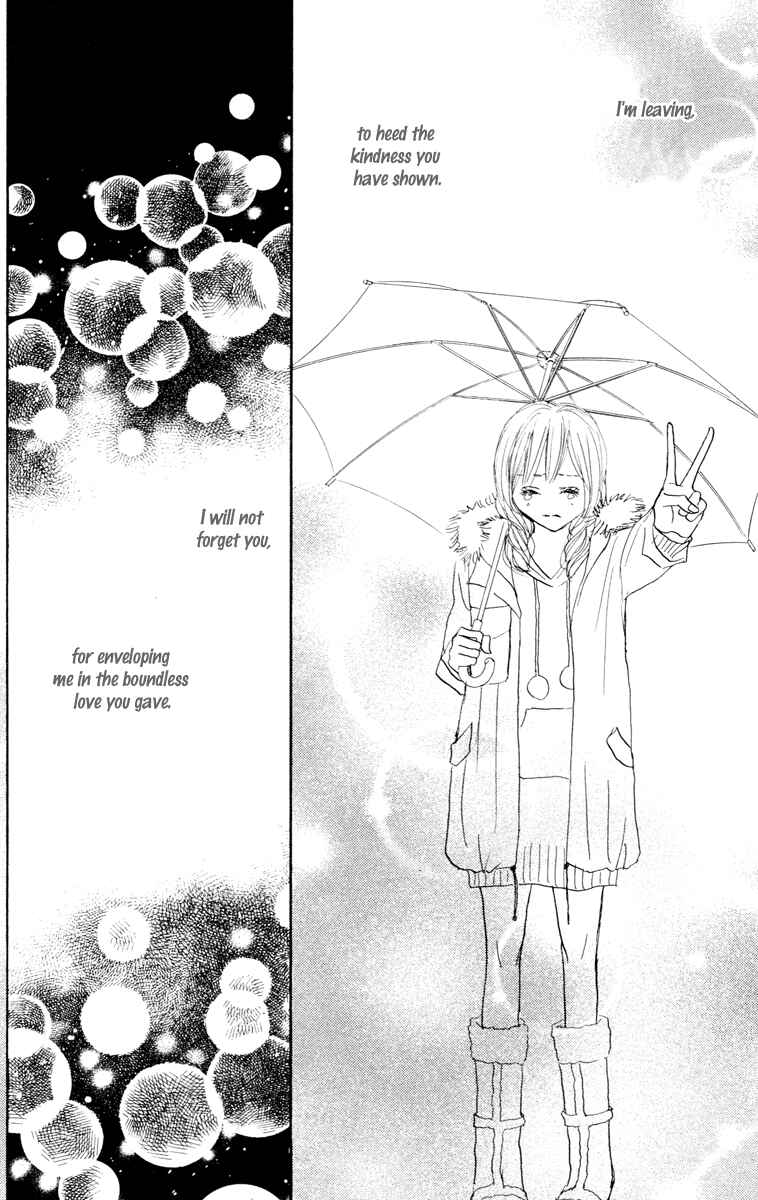 Page 44 Chapter 23 Koizora