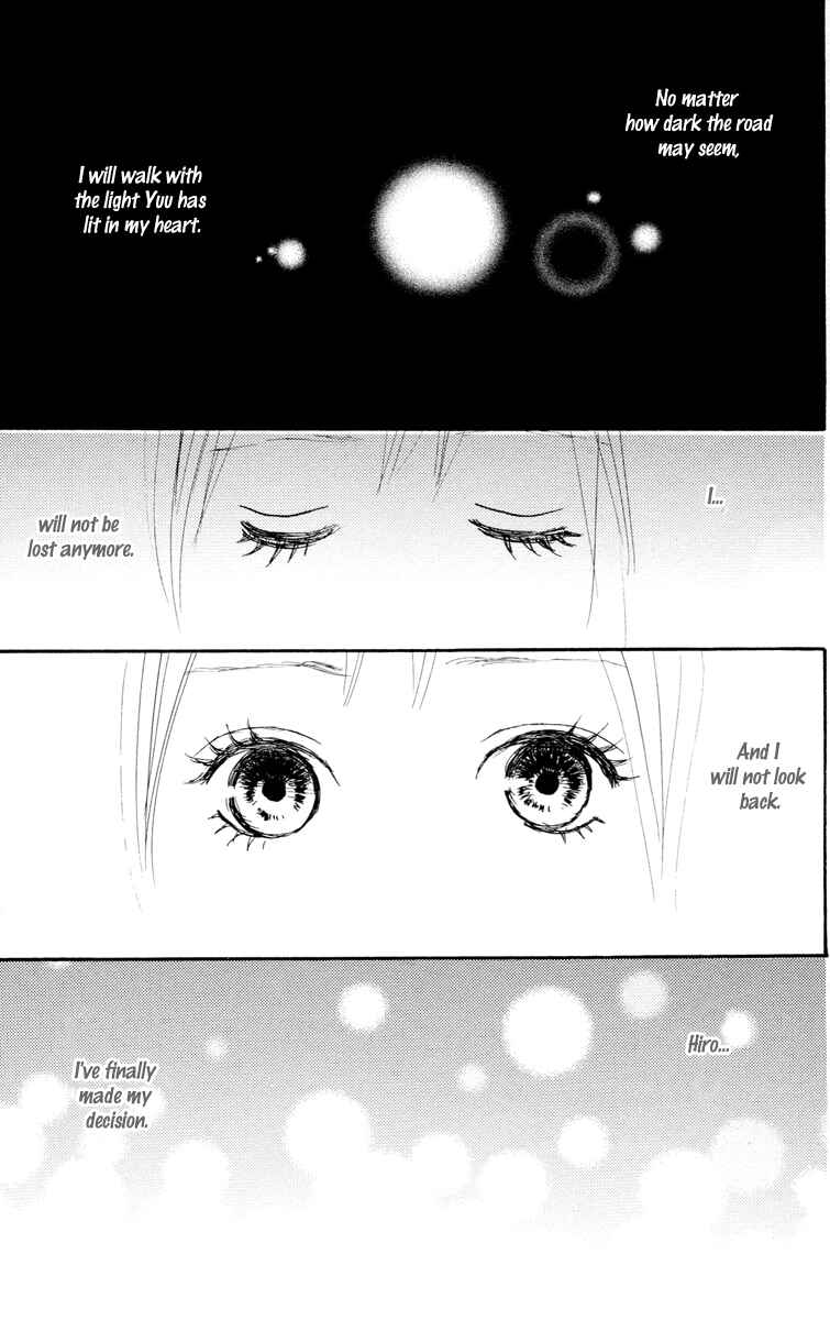 Page 45 Chapter 23 Koizora