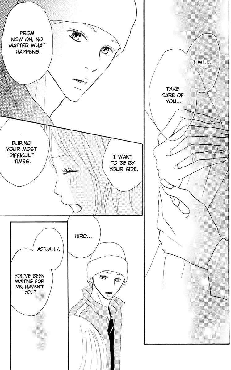 Page 49 Chapter 23 Koizora
