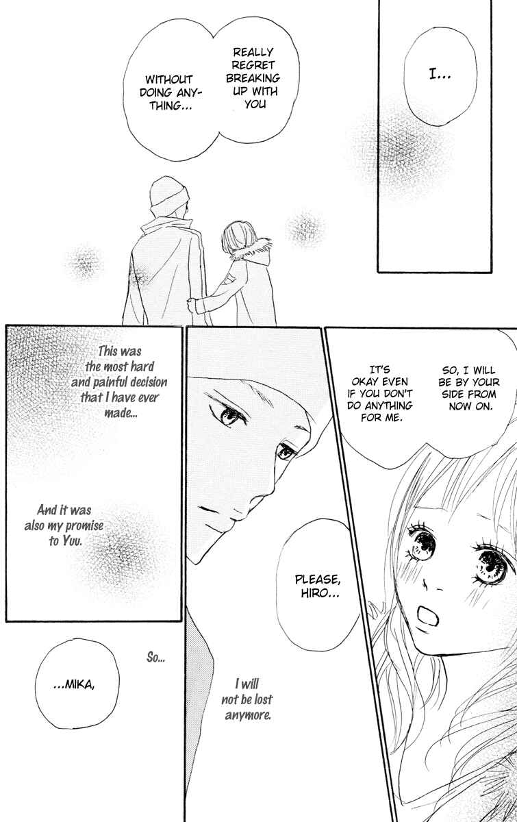 Page 50 Chapter 23 Koizora