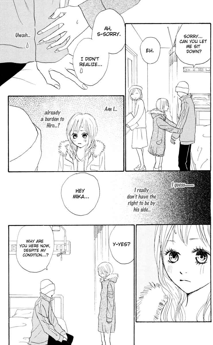 Page 51 Chapter 23 Koizora
