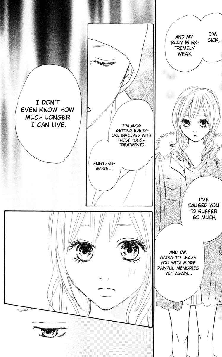Page 52 Chapter 23 Koizora