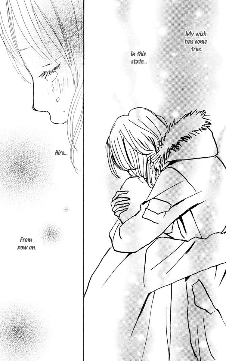 Page 58 Chapter 23 Koizora