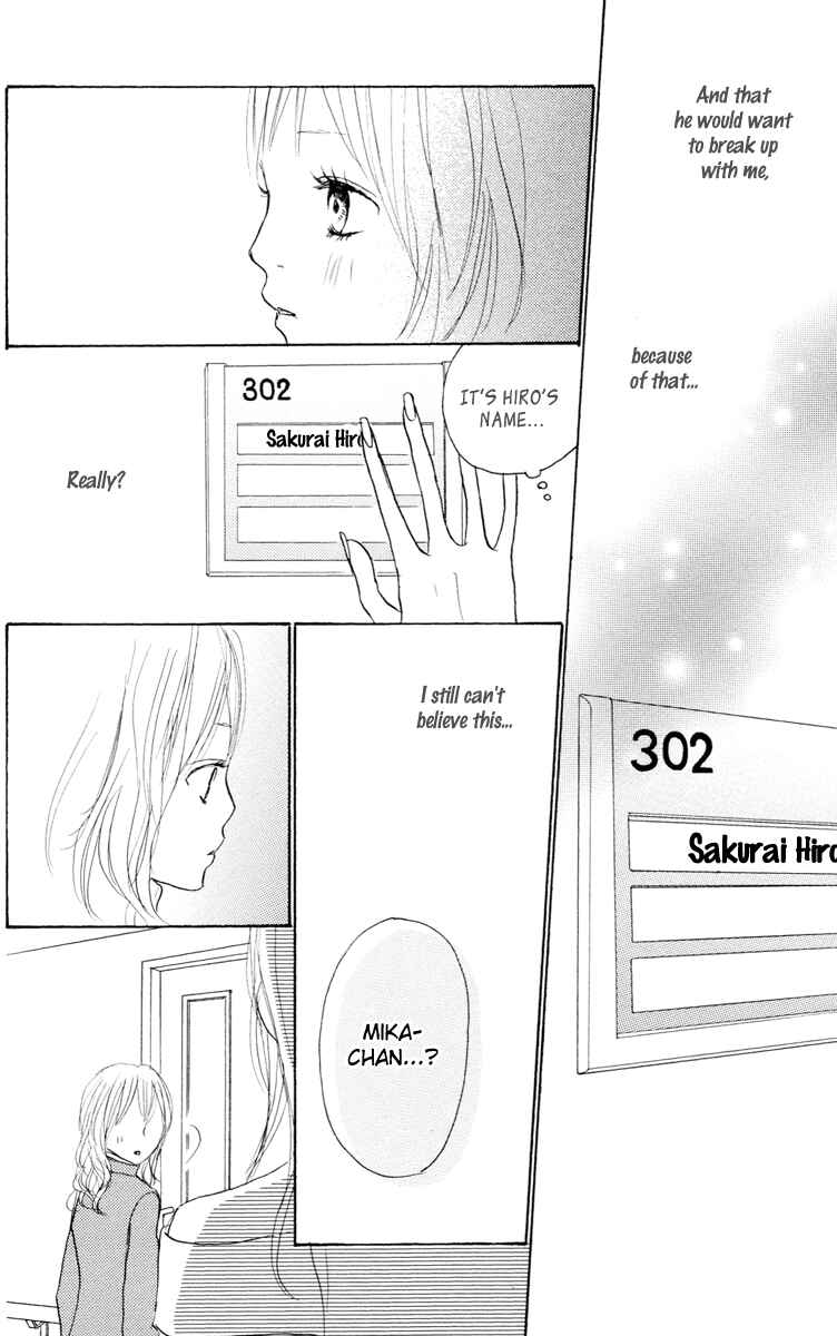 Page 8 Chapter 23 Koizora