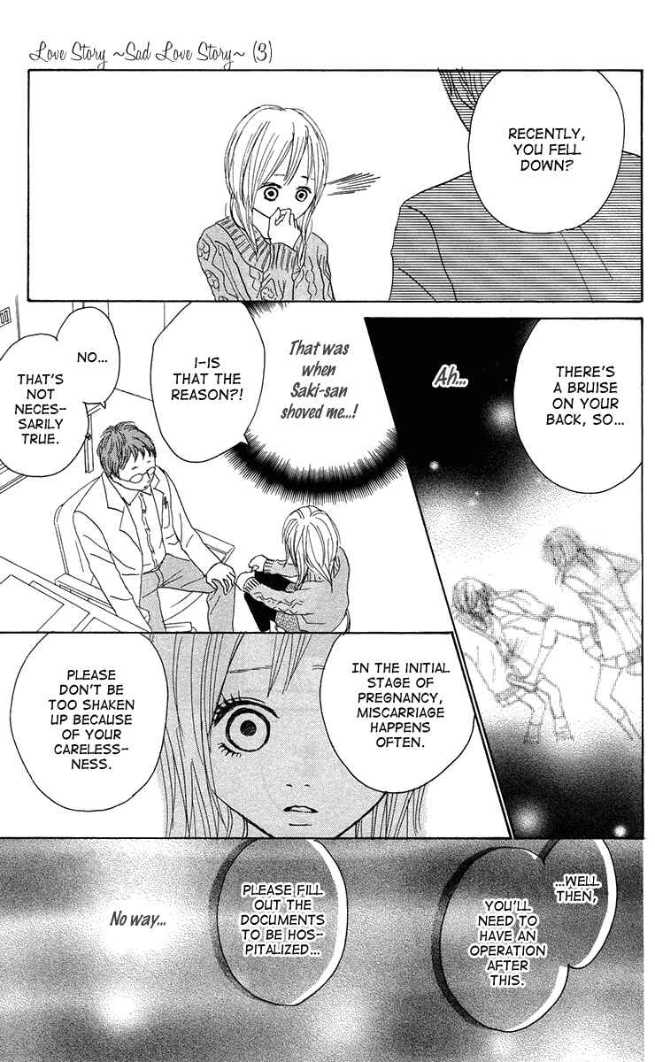 Page 17 Chapter 7 Koizora