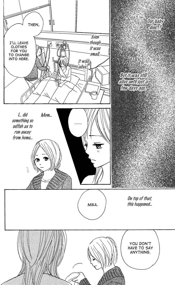 Page 18 Chapter 7 Koizora