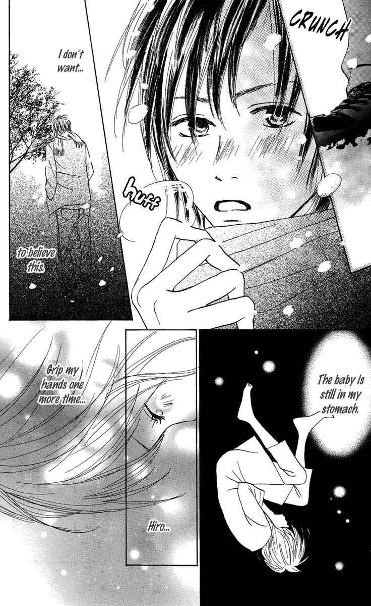Page 23 Chapter 7 Koizora