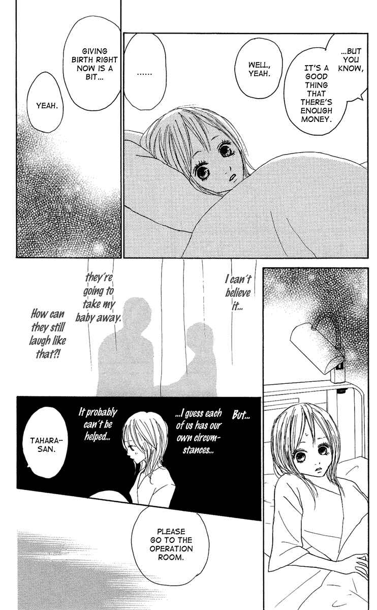 Page 25 Chapter 7 Koizora