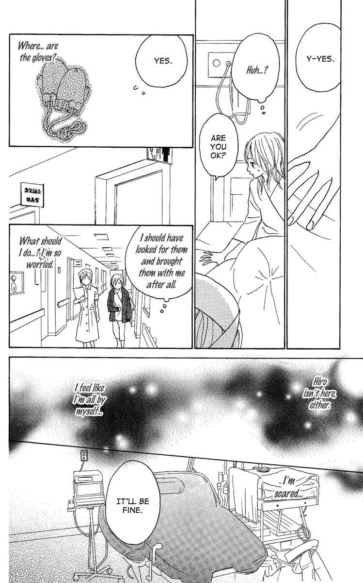 Page 26 Chapter 7 Koizora