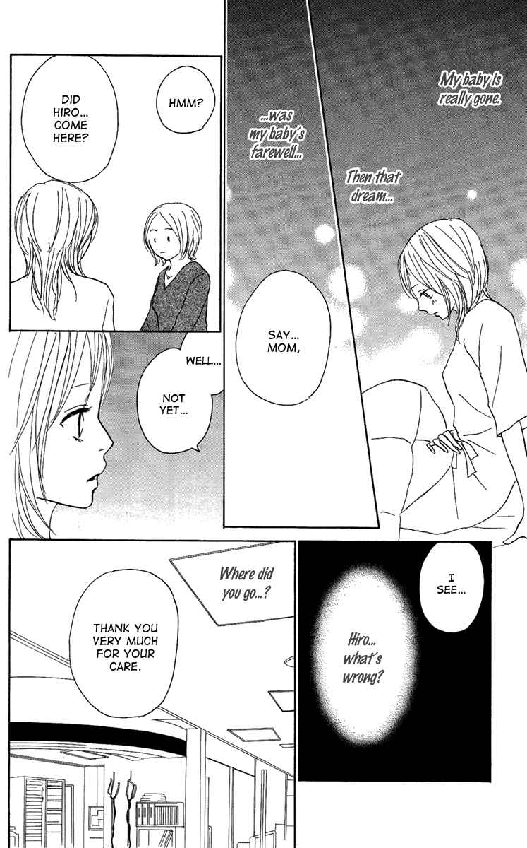 Page 32 Chapter 7 Koizora