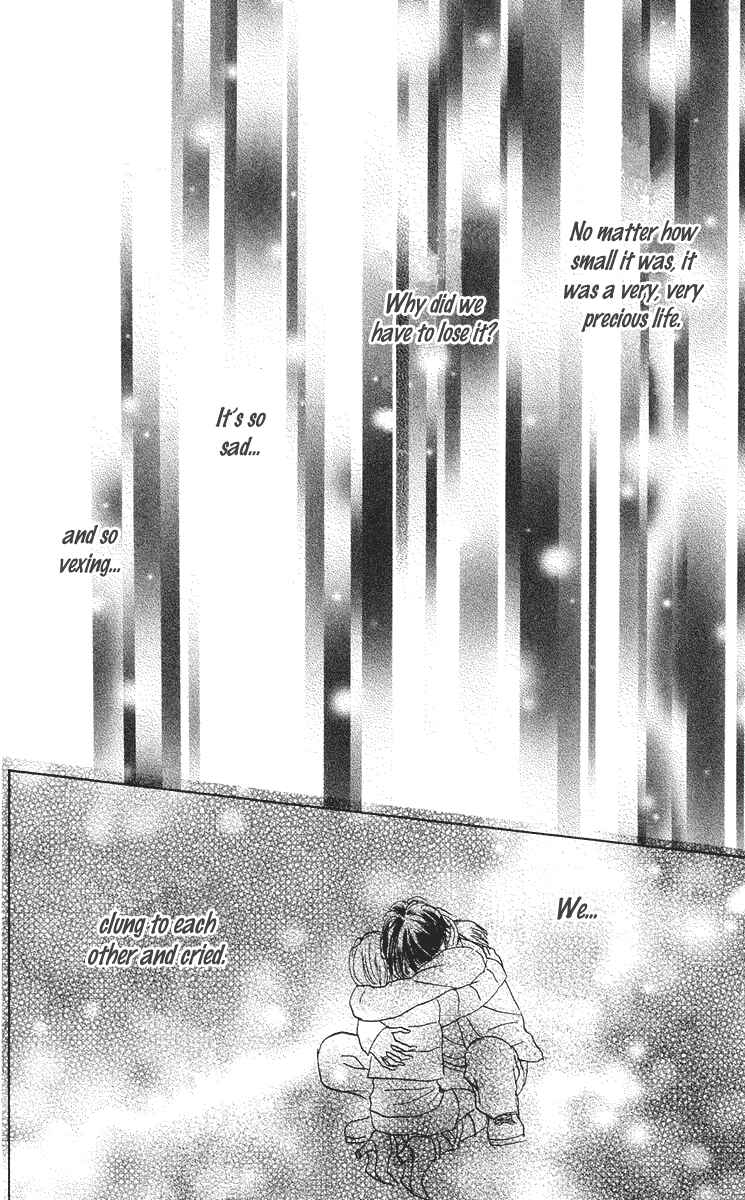 Page 40 Chapter 7 Koizora