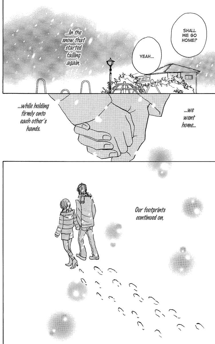 Page 42 Chapter 7 Koizora