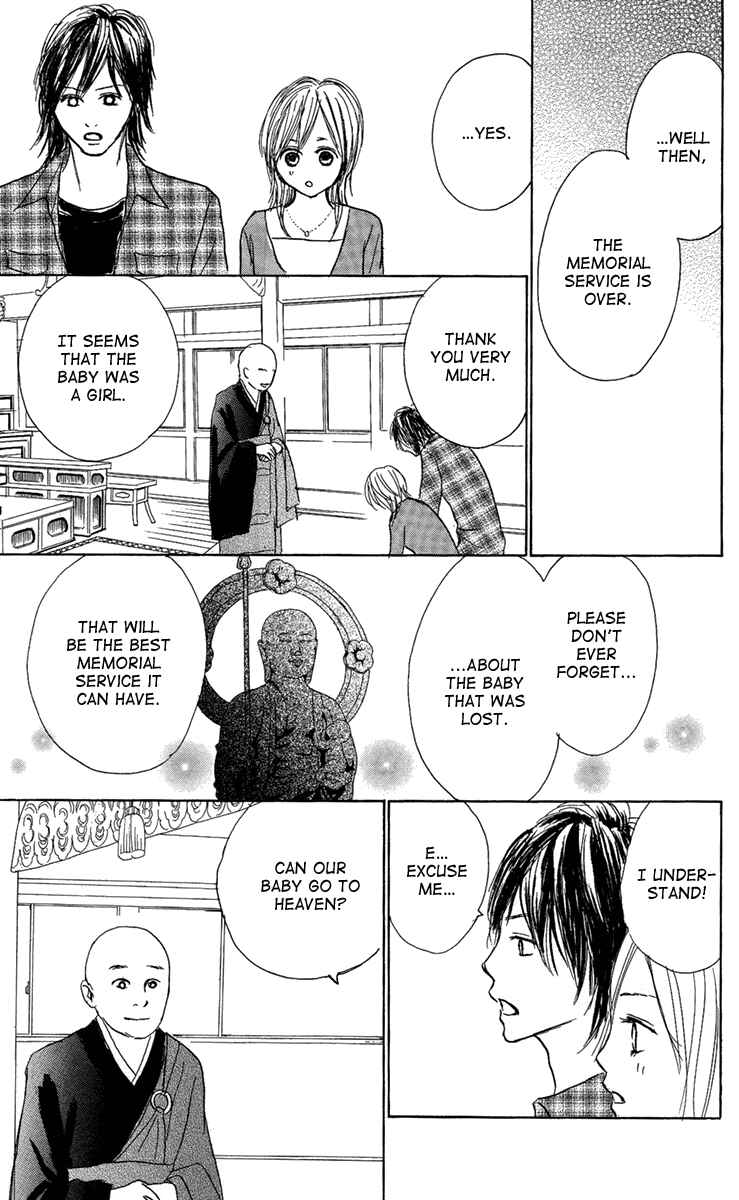 Page 49 Chapter 7 Koizora