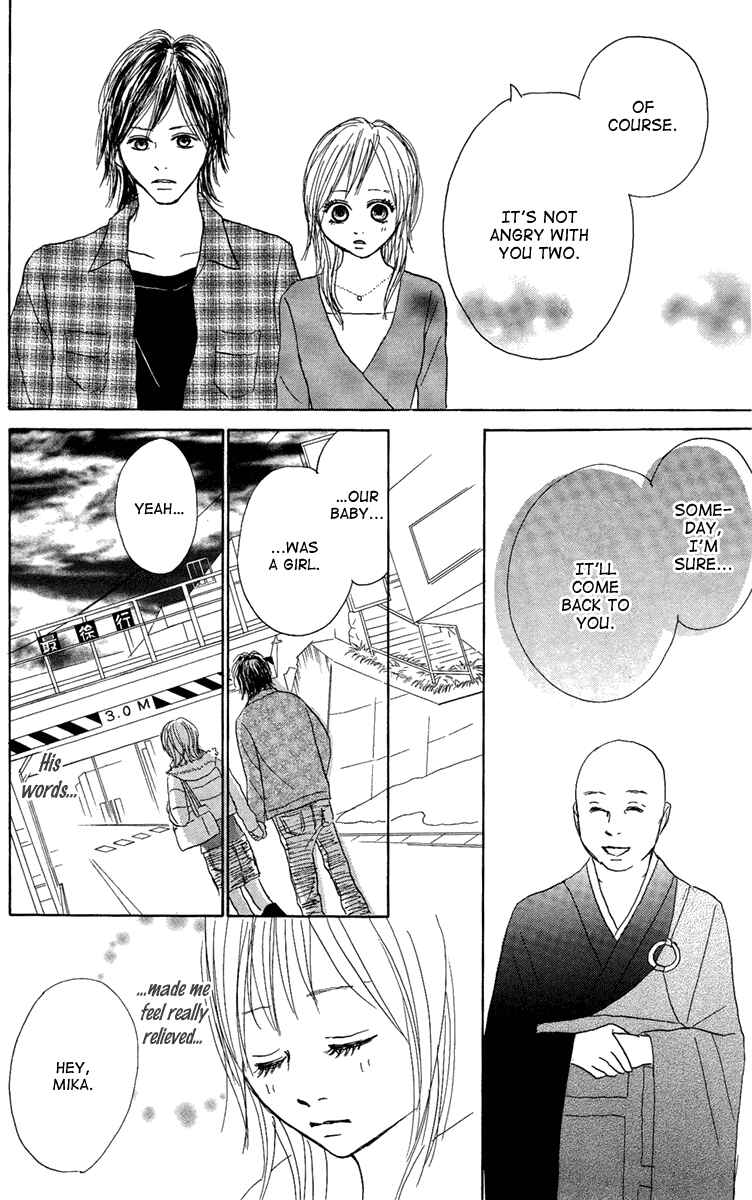 Page 50 Chapter 7 Koizora