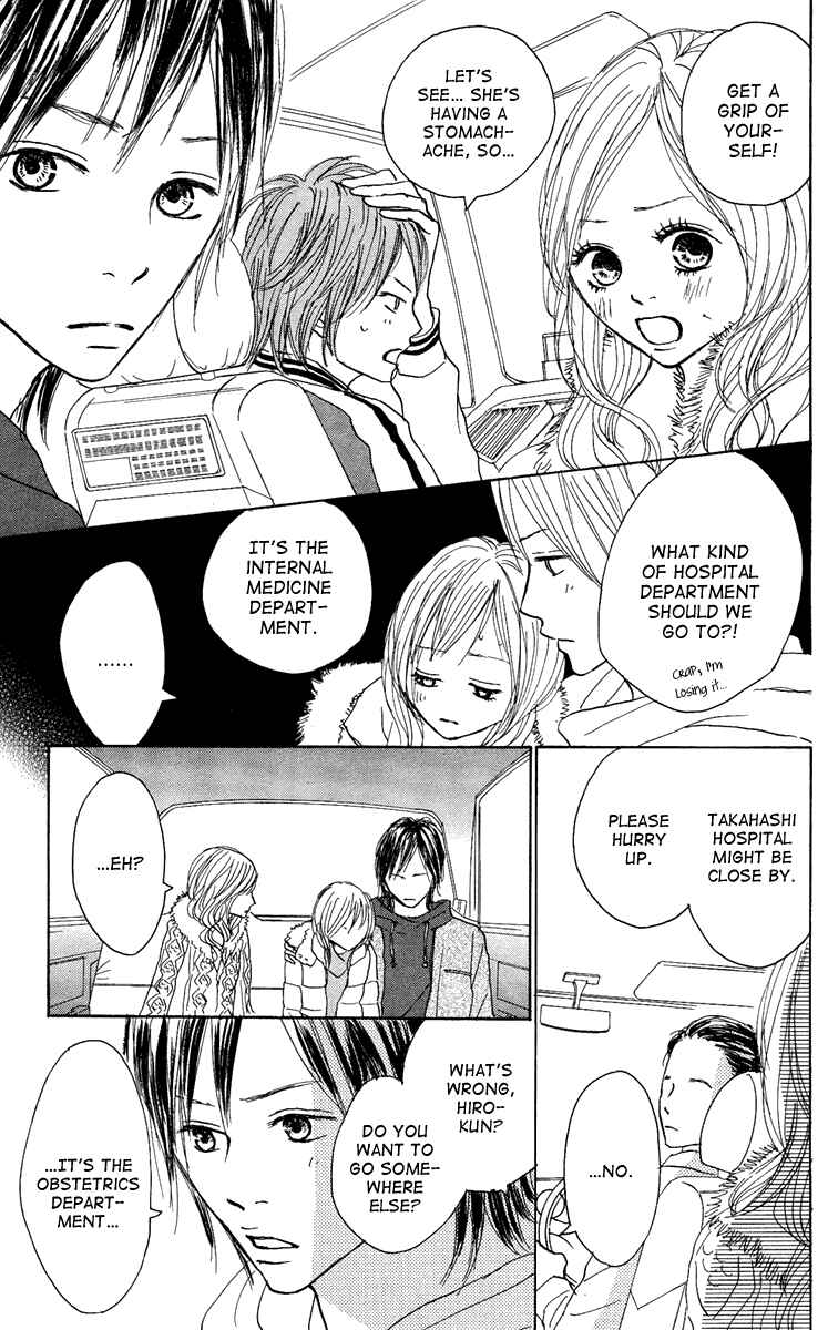 Page 9 Chapter 7 Koizora