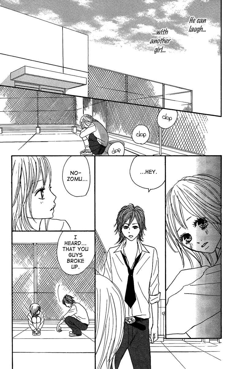 Page 11 Chapter 11 Koizora