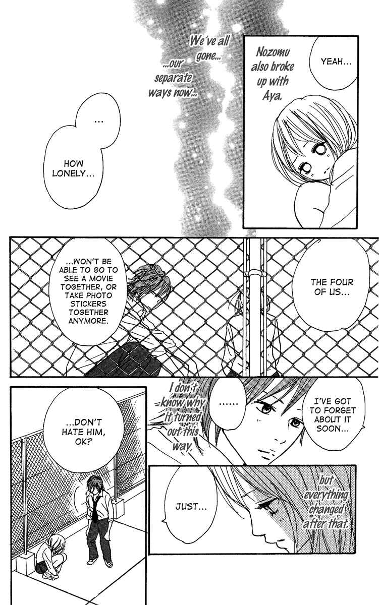 Page 12 Chapter 11 Koizora
