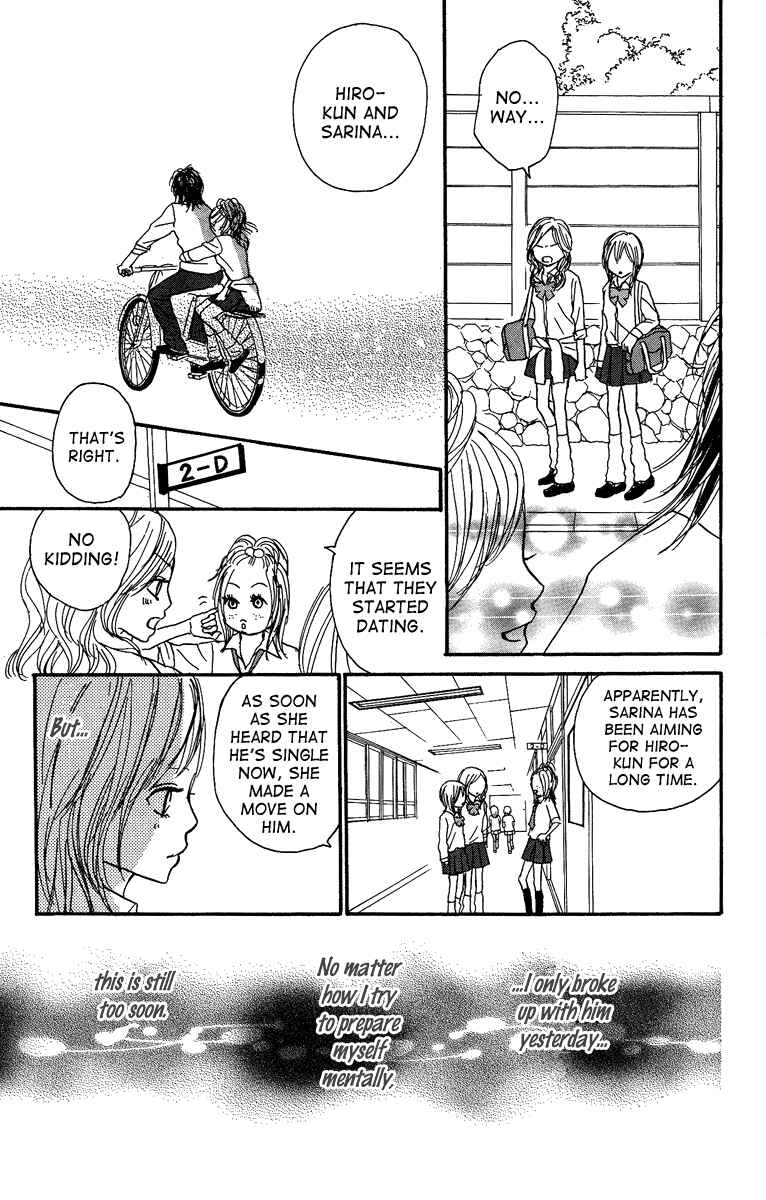 Page 15 Chapter 11 Koizora