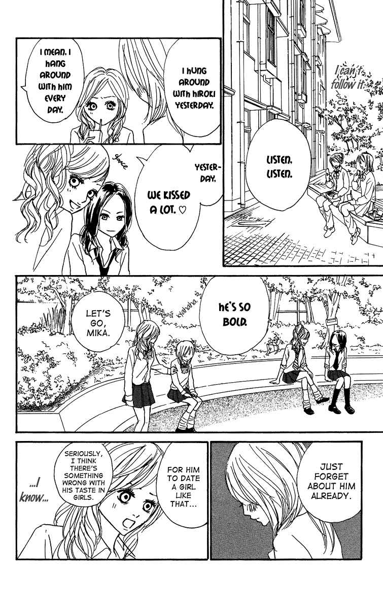 Page 16 Chapter 11 Koizora