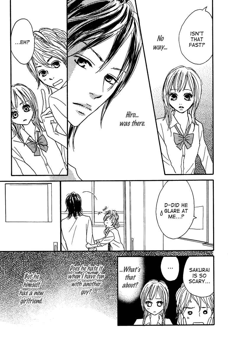 Page 19 Chapter 11 Koizora