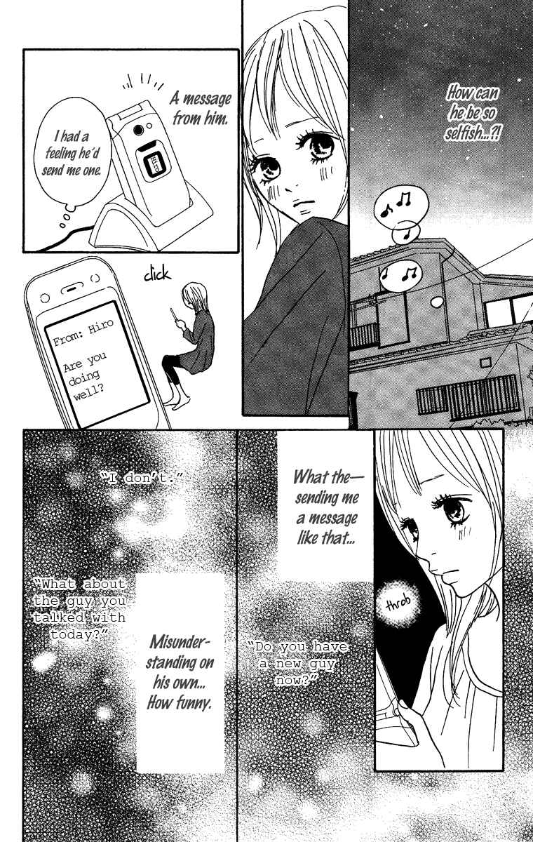 Page 20 Chapter 11 Koizora